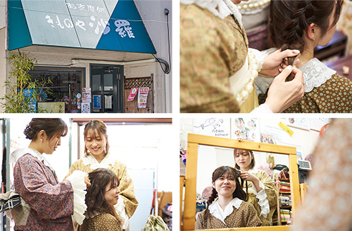 きものや沙羅 本店