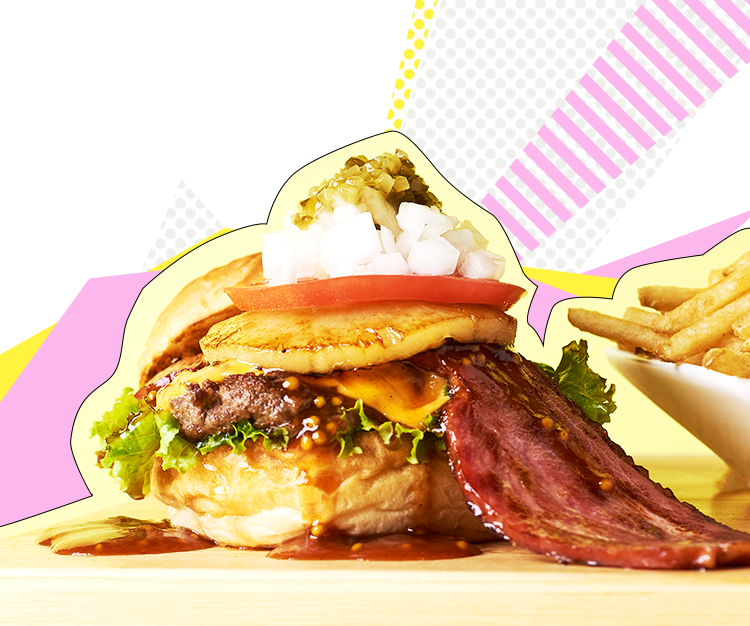 グルメバーガー